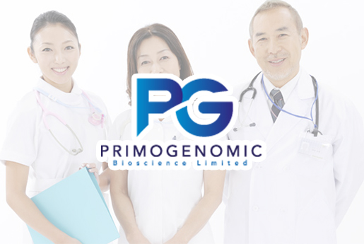 大丰分部 香港PG化验所